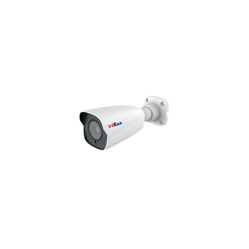 IP vaizdo kamera 5MP