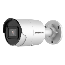 hikvision kamera balta
